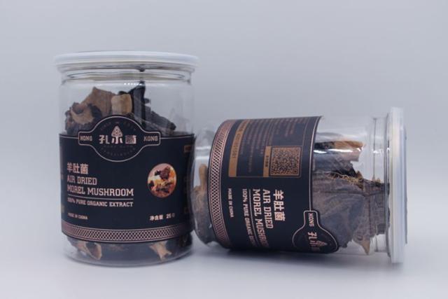 俄羅斯國際食品展,讓世界愛上“孔小菌”